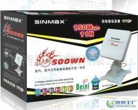 從500W到900W 火影無線網卡升級指南與實用體驗