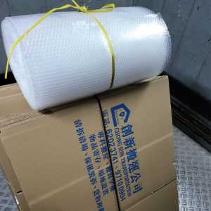 創(chuàng)新搬運公司紙盒